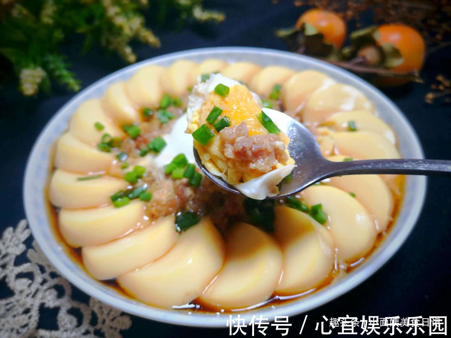 秋天，儿子最馋这道蒸菜，不加一滴油，蒸一蒸10分钟上桌，特鲜美