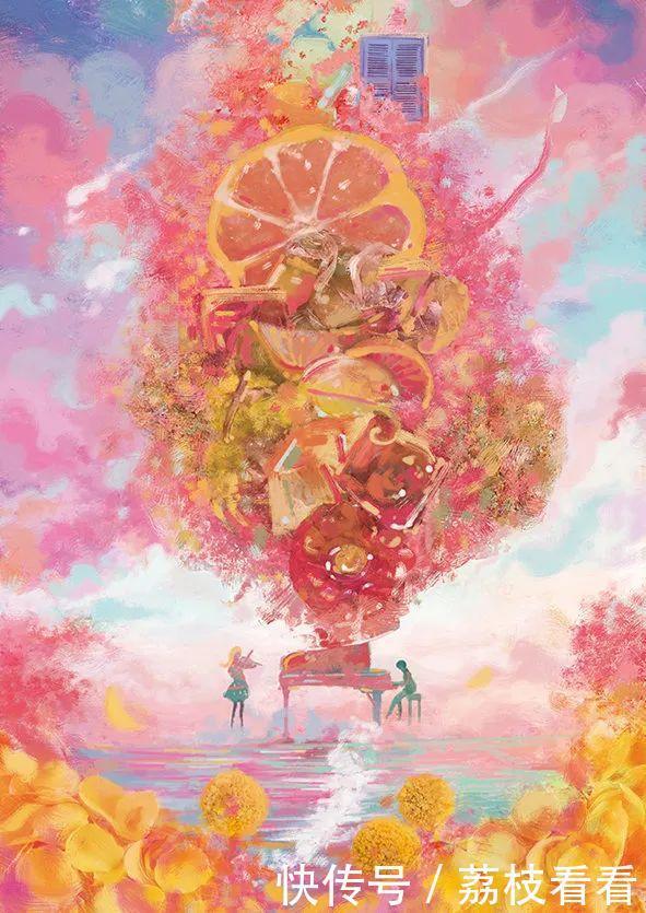 打卡美好生活,治愈系插画都在这里!