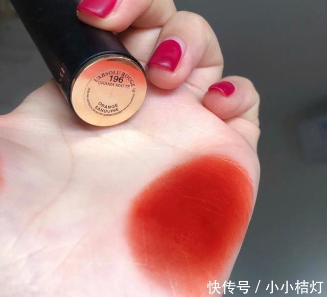 六六|黄皮女生用错口红颜色就会更显黄!选择这几款特别高级显白!