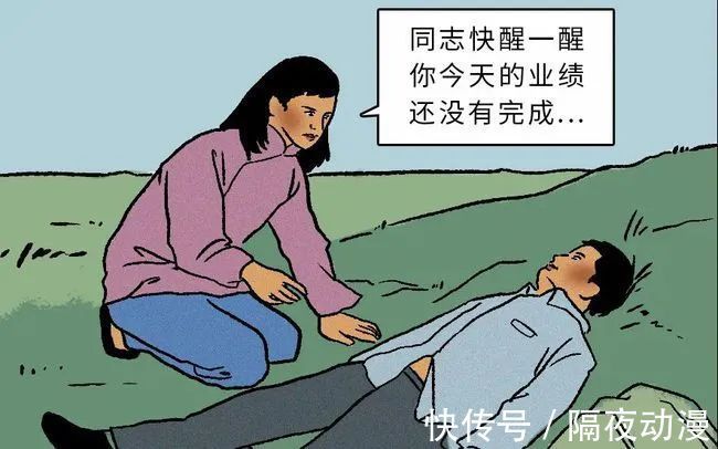 课间|它们的存在，定义了90后的童年时光！真的一个都不能少