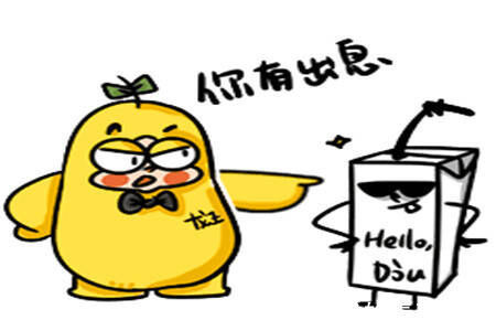 |幽默笑话:结婚当天我去接亲,多么美好的日子,老丈人竟然骂人