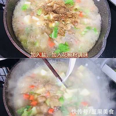 肉丸|百分之90的人都扛不住肉丸胡辣汤的诱惑