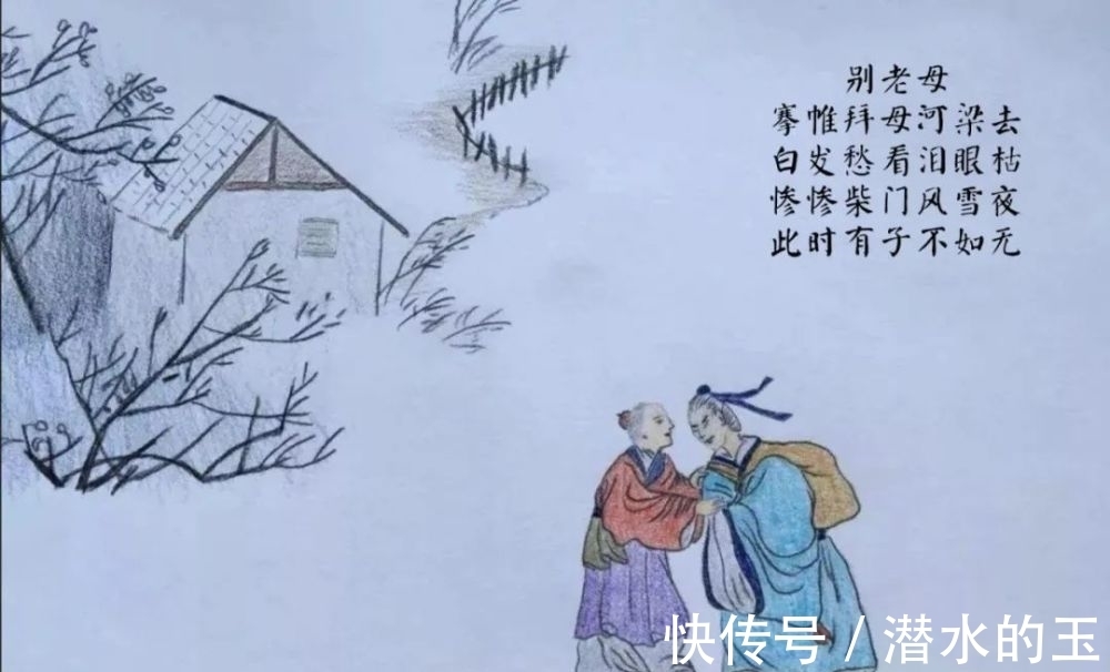 洪亮吉|大清第一布衣天才诗人,有“清代李白”之美誉的常州人黄景仁