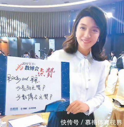 真人|华智冰弹吉他画面是假的?真人已经被找到,大家对虚拟人理解错了