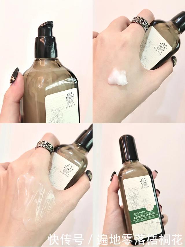 小众|四款平价水乳，小众却很好用，什么功效都有，最后一个越用越爱！