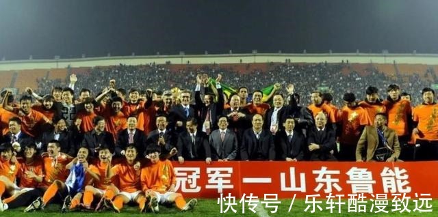 费莱尼|细数山东泰山冠军史,今晚有望在5年3冠之后重回巅峰