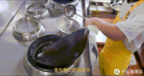 厨师长|王刚的美食精选 篇九十：厨师长教你：“秋葵炒蛋”的家常做法，清脆爽口，营养美味