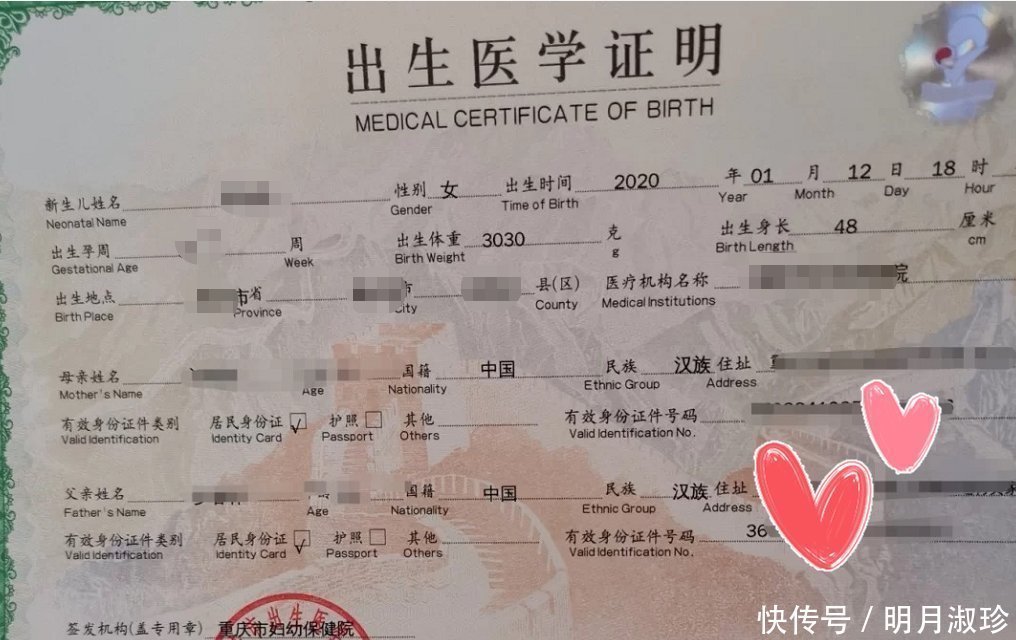 宝妈|有种“暖心”叫胎儿心疼孕妈,用这三种方式默默保护妈妈,感动!