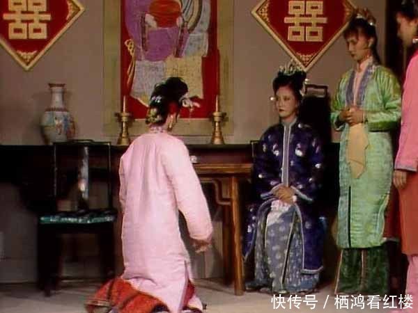 王熙凤|王熙凤去找尤二姐,准备接她到贾府,为什么要打扮成素净的样子?