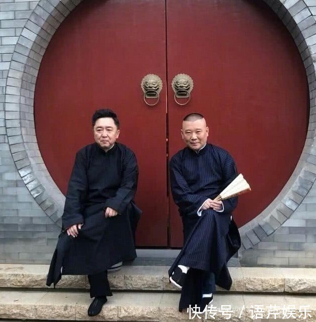 李菁#郭德纲口头禅 江山父老容我, 不使人间造孽钱, 是骂人的话