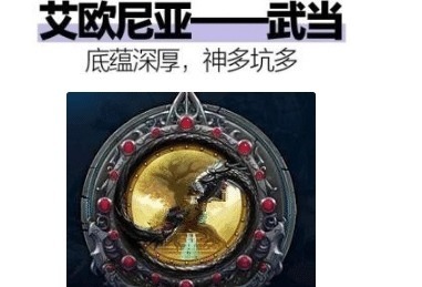 狂野|LOL各大区之间是如何相互鄙视的