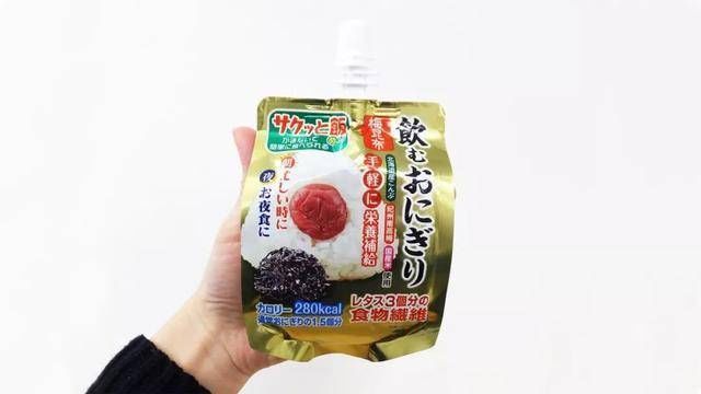 日本推出可以喝的饭团,外包装像吸吸果冻,网友模仿我国八宝粥