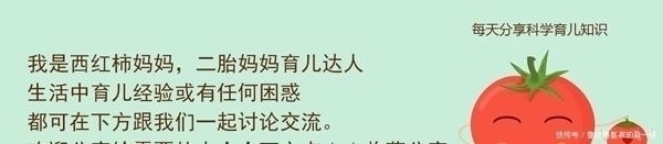 信号|如果宝宝出现这些异常“信号”，暗示已经积食了，父母要及时发现