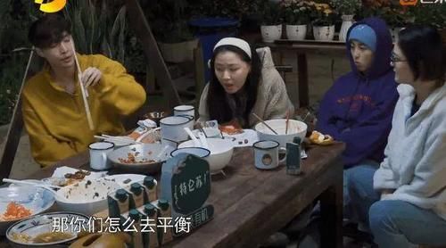 我是谁|地下恋说漏嘴！和大导演马上要结婚？