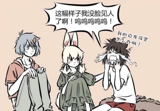 非人哉|非人哉:九月的设定是北极狐?品种和妲己差别好大