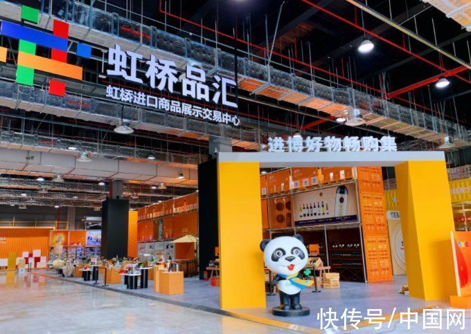 通关文牒|再扩容！进博会铺设“超车道”助推溢出效应加速释放