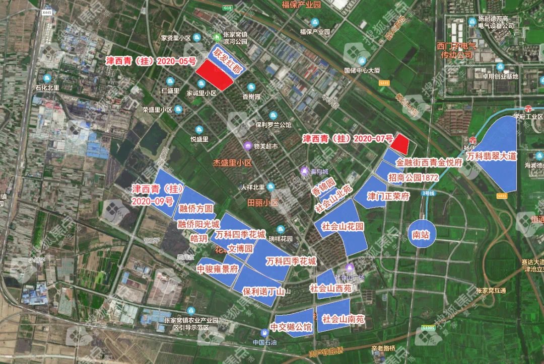板块|成交总价497亿! 天津首次集中拍地“高能”落幕!
