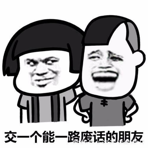 |幽默笑话:我们在一起三年,她最讨厌我玩手机