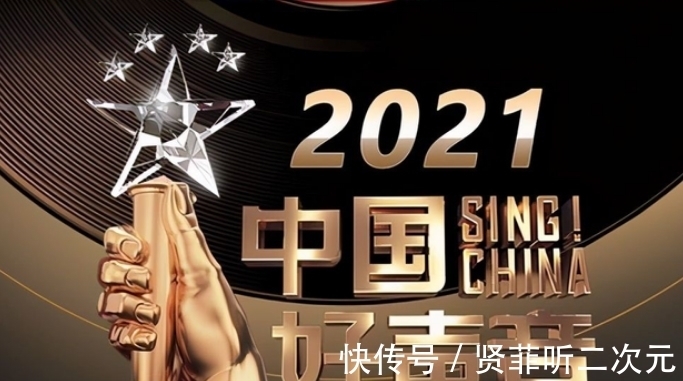 吴莫愁|《好声音》增设“小导师”,没有话语权,要这形式有何用?