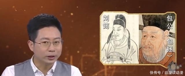 包拯|揭秘历史上真实包公,看完准让你吃惊,年幼为人处事就令人钦佩