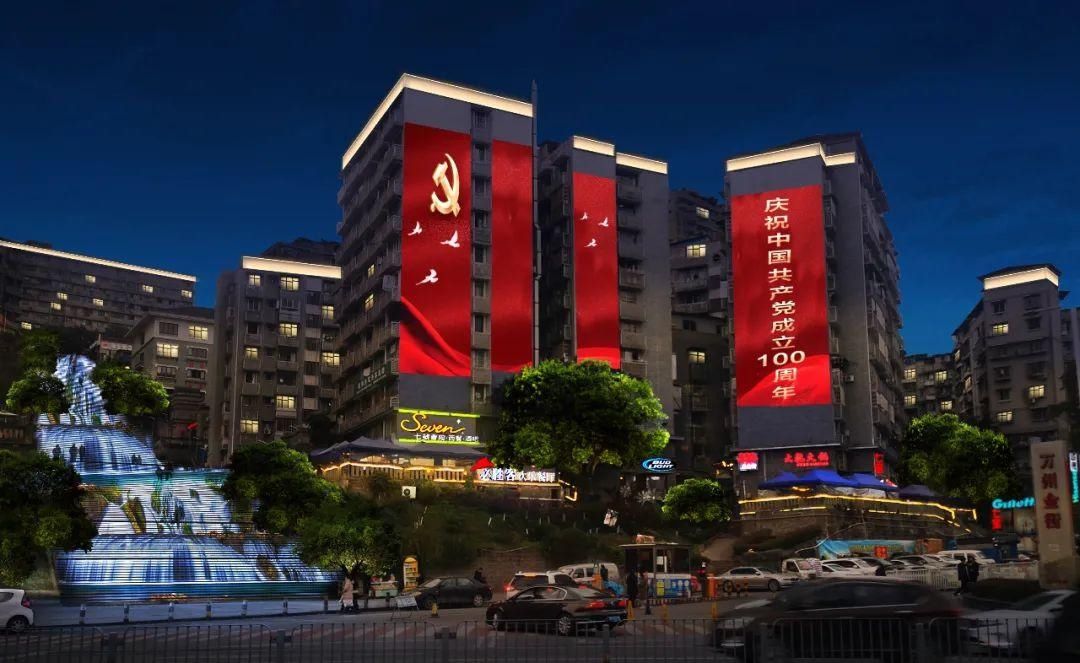 外立面|梯道变“瀑布”！万州新景观3D动漫瀑布群月底亮相！