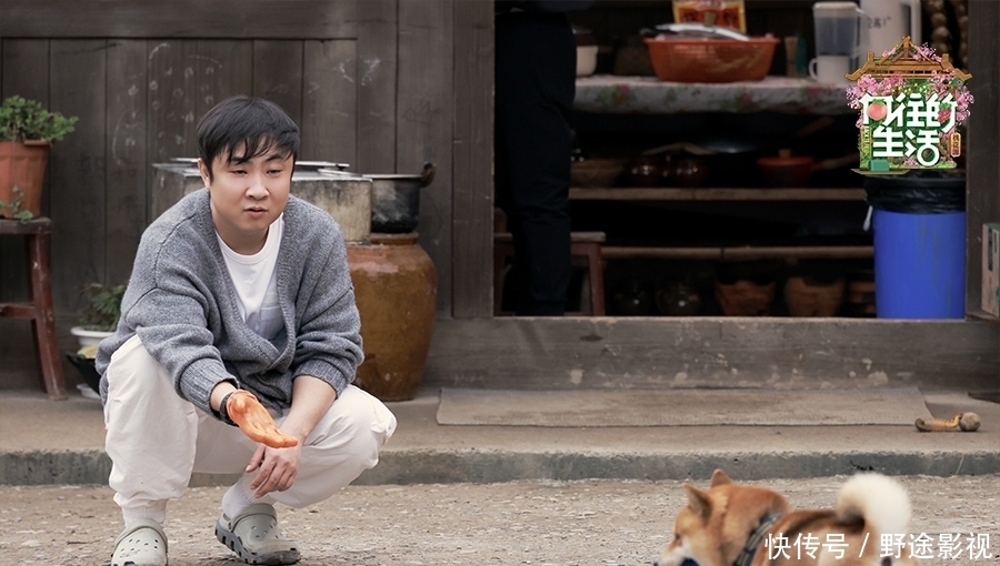 烤鸡|杨紫惊喜做客《向往5》 黄磊尝试铁桶烤鸡