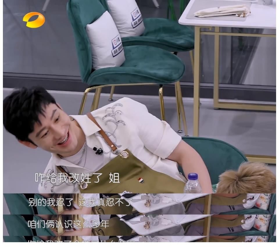 寧靜|寧靜曝因《中餐廳》不好看才選擇加盟，果然首期她就貢獻頗多笑點