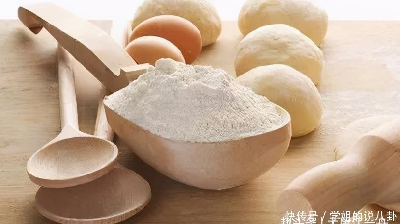 标准|面粉不是越白越好!超市员工:先看袋子标准号,就能买到好面粉