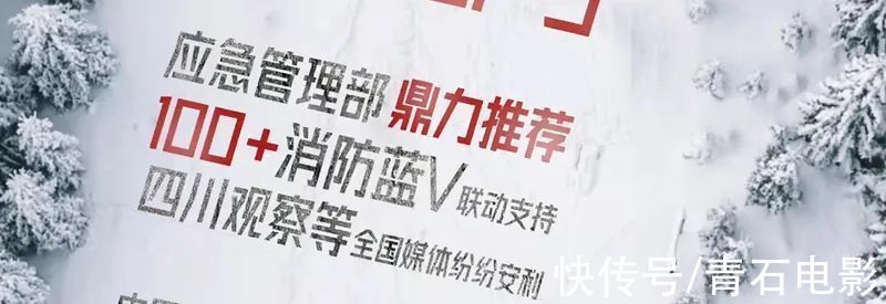 连续2期收视第1,人民日报点赞,这才是最该被力捧的“王牌综艺”