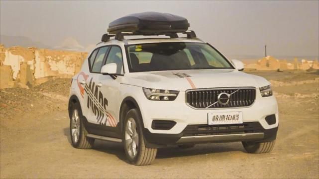 火星车 体验中国火星基地，生存24小时！