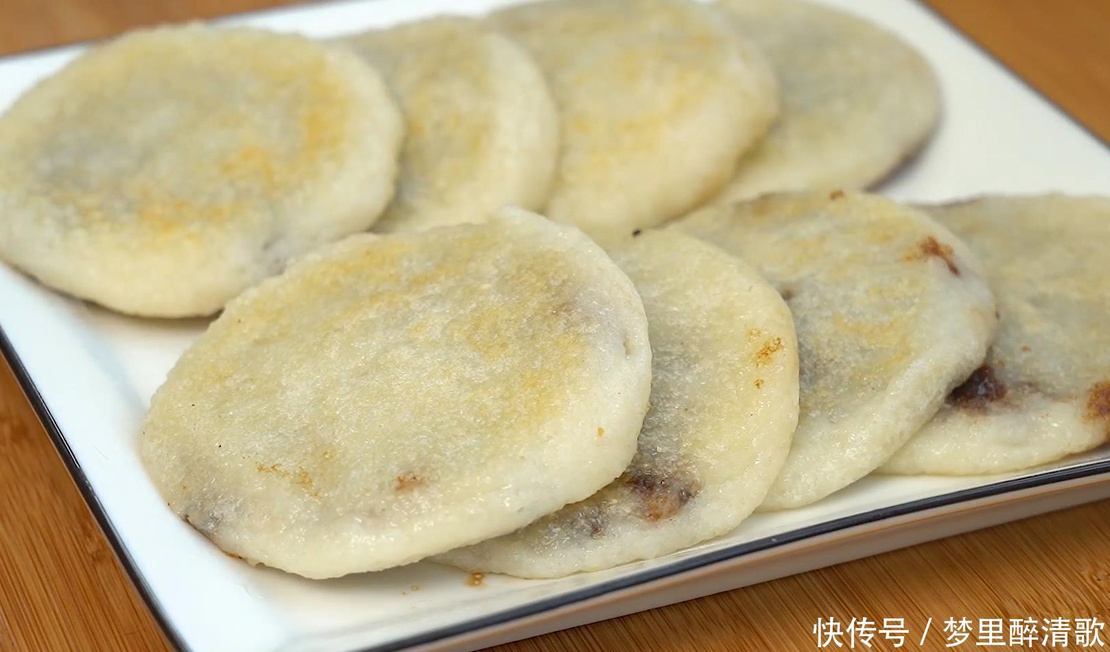 我家|我家糯米就爱这样吃,一蒸一烙,香甜软糯,全家人都爱吃,超简单