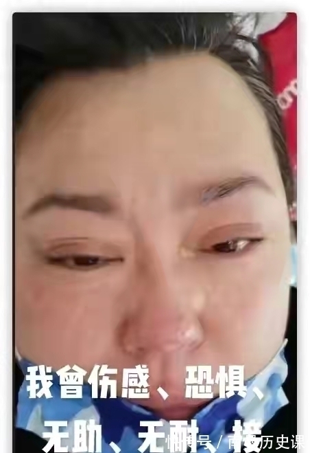 康复|女星李箐箐公开化疗经历 自曝抗癌历程曾经痛哭流泪大把掉头发