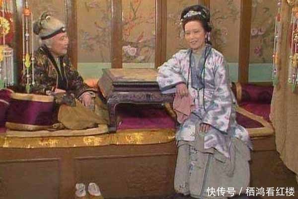 老太太|贾母是不是没钱？她送刘姥姥东西而不给现银，这会不会是原因？