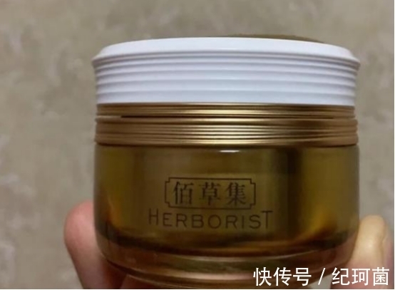 精华油 紧致抗皱哪个牌子好 抗皱护肤品排行榜前十名