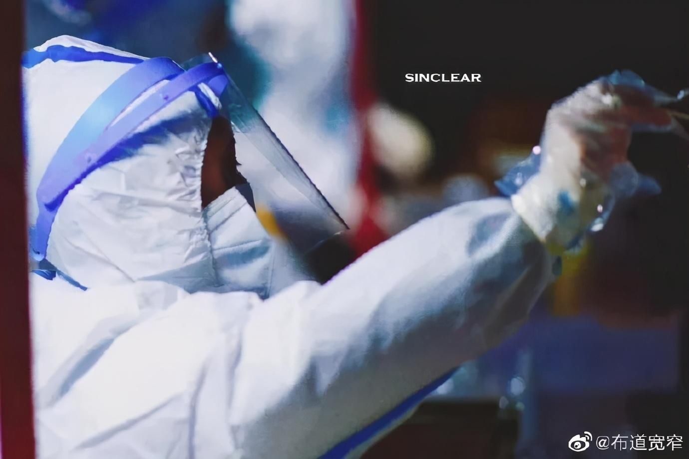  郫筒街道|战“疫”迅速打响，为了那个烟火成都！