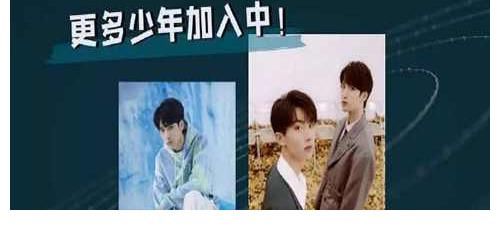 企划|《少年说唱企划》参赛选手有谁?导师团阵容曝光属实强大