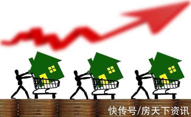 效果图|什么时候买房最合适?机构:购房最佳窗口就在当下