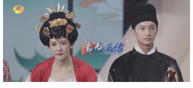 蔡文靜|《快樂(lè)大本營(yíng)》游戲難倒眾人，國(guó)風(fēng)音樂(lè)節(jié)變民樂(lè)課？