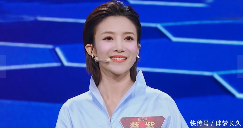 湖南卫视|曾获央视主持金奖,到湖南卫视就红了,不愧是“最美女主持”啊