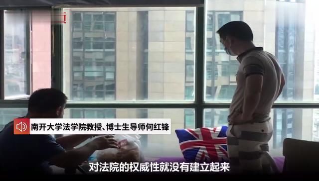 法院|90万买下拍卖房却没法入住强行破门又遭“二房东”24小时强占房