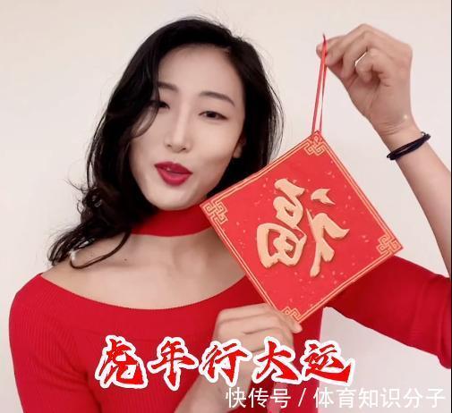 朱婷|中国女排大拜年！郎平朱婷送祝福，惠若琪搞怪，张常宁最甜蜜