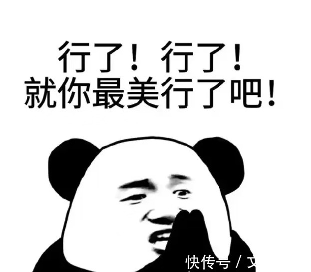 |开心笑话两年后,前女友突然发短信来说我们复合吧