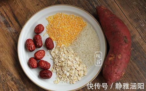 早餐,多给家人做这8款米糊,比牛奶香,营养易吸收,养出好身体