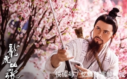 徒弟们#一位悟透《道德经》的奇才,活了123岁,留下了这本“旷世奇书”