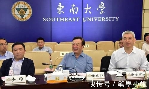 姚婷|任正非和雷军都在抢人,任正非开出百万年薪,雷军直接千万股票