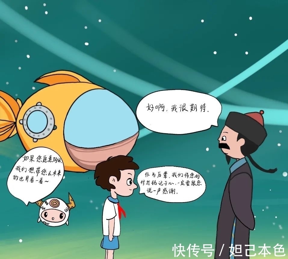 图书馆|「禁毒宣传」青春无毒,向阳而生!原创禁毒漫画来啦