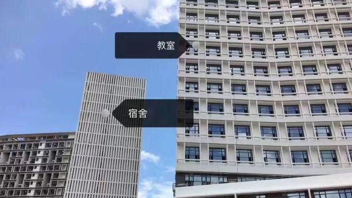 宿舍内|中国大学豪华宿舍图鉴，你想住哪个？