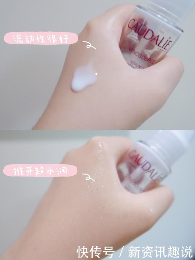 我的夏日好物｜用到空瓶的防晒，涂一次心动一次的唇釉