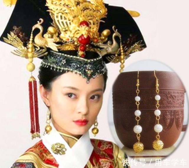 你知道"耳环"是怎么来的吗古代男子竟用此物来防范女人!