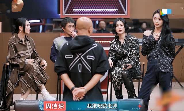 《闪光的乐队》一公口碑，金润吉可惜，周洁琼尴尬，2人被低估